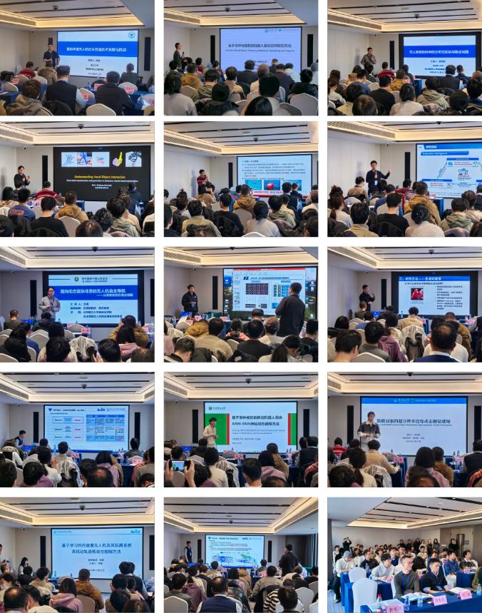 自主智能无人系统与具身智能学术论坛暨亚洲控制协会无人系统专业委员会成立大会在做爱视频
隆重召开图片15.jpg