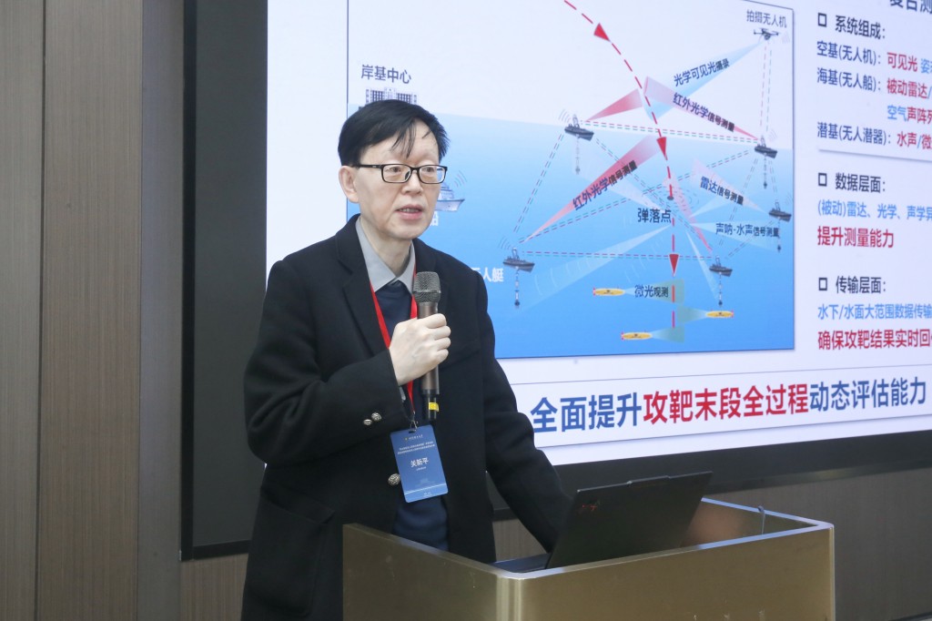 自主智能无人系统与具身智能学术论坛暨亚洲控制协会无人系统专业委员会成立大会在做爱视频
隆重召开图片7.jpg