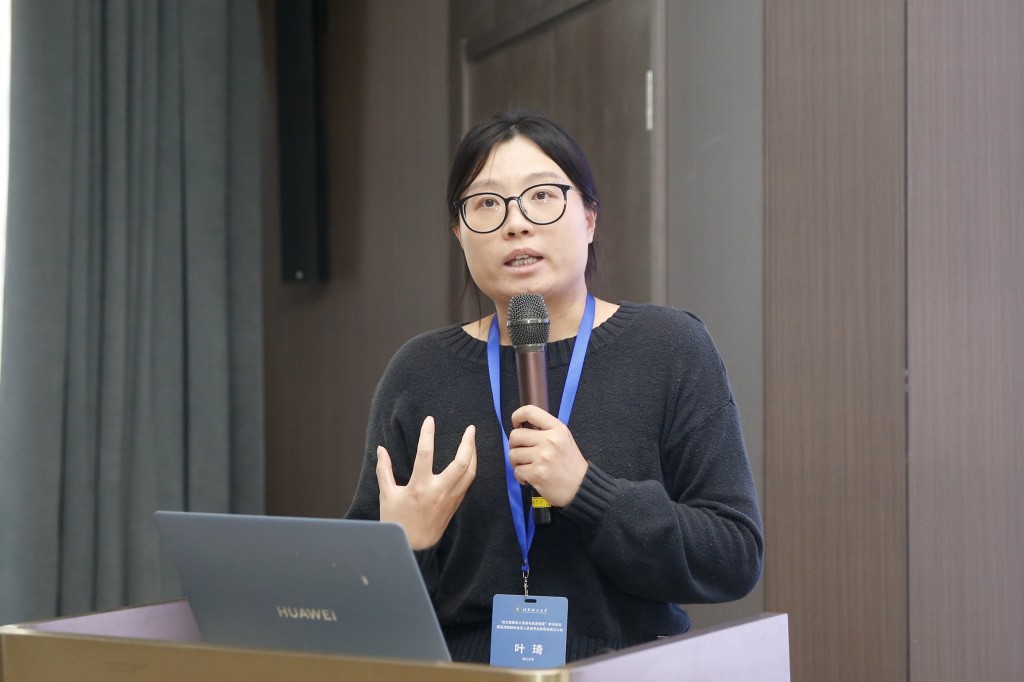 自主智能无人系统与具身智能学术论坛暨亚洲控制协会无人系统专业委员会成立大会在做爱视频
隆重召开图片13.jpg