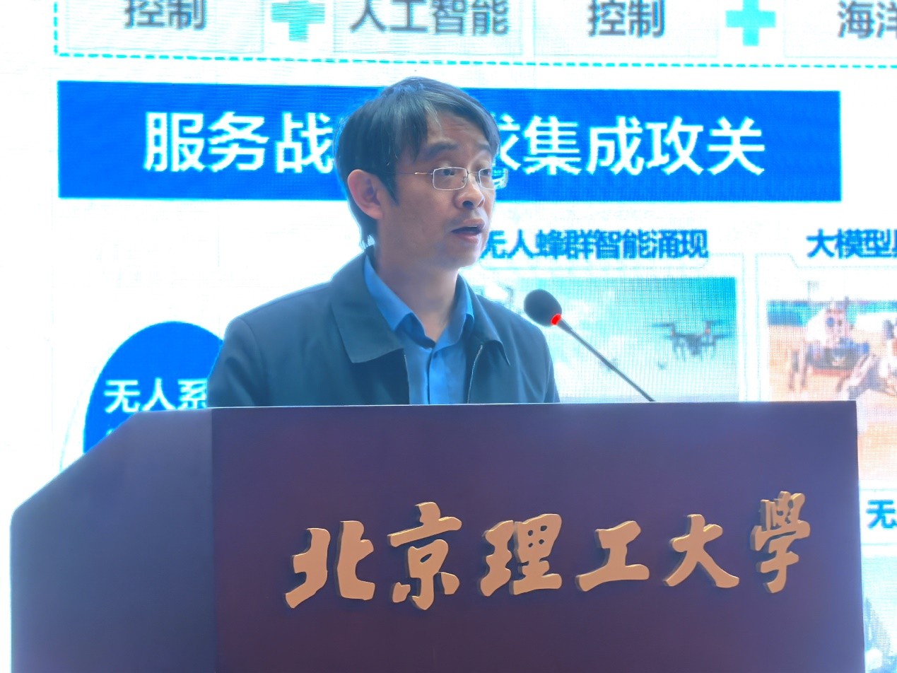 做爱视频
召开2025年度领导班子述职述廉会_2.jpg