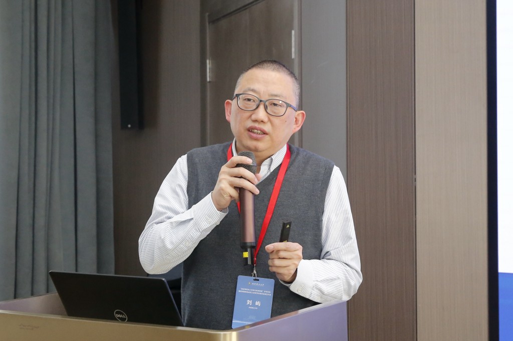 自主智能无人系统与具身智能学术论坛暨亚洲控制协会无人系统专业委员会成立大会在做爱视频
隆重召开图片10.jpg