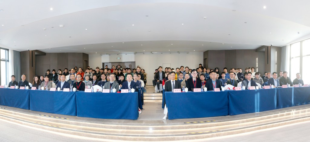 自主智能无人系统与具身智能学术论坛暨亚洲控制协会无人系统专业委员会成立大会在做爱视频
隆重召开——图片1.jpg